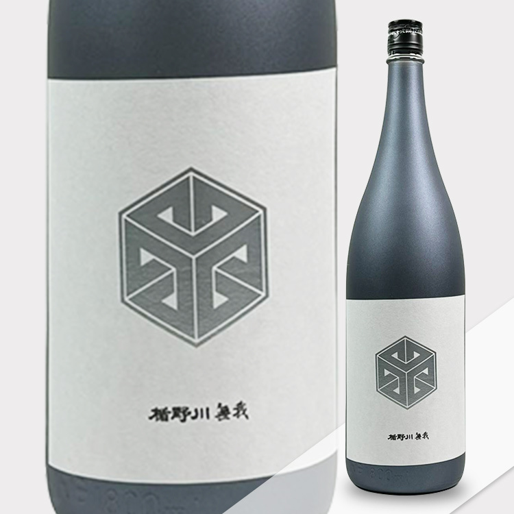 Tatenokawa Junmai Daiginjo Muga Platinum【楯野川 純米大吟醸 無我 プラチナボトル】