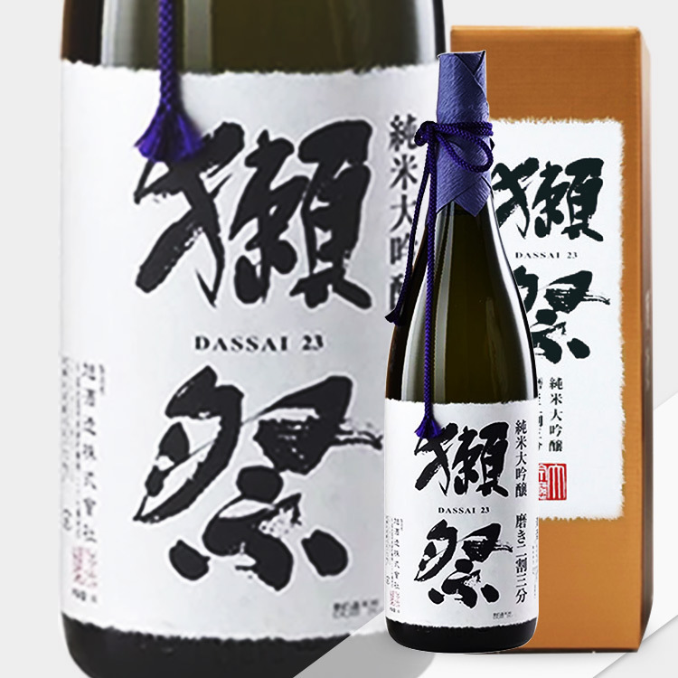 Dassai 23 Junmai Daiginjo	 【獺祭 二割三分 純米大吟醸】