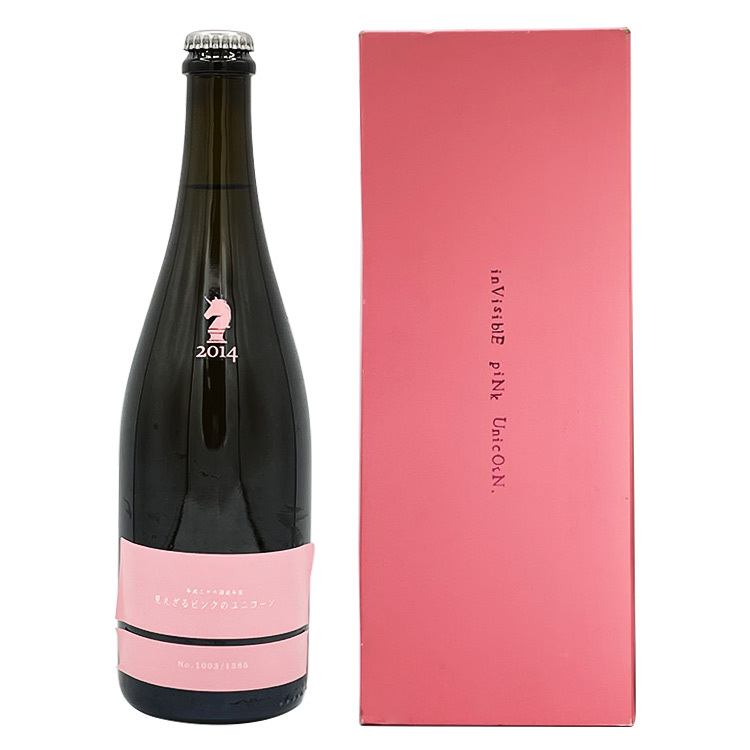 Aramasa Invisible Pink Unicorn