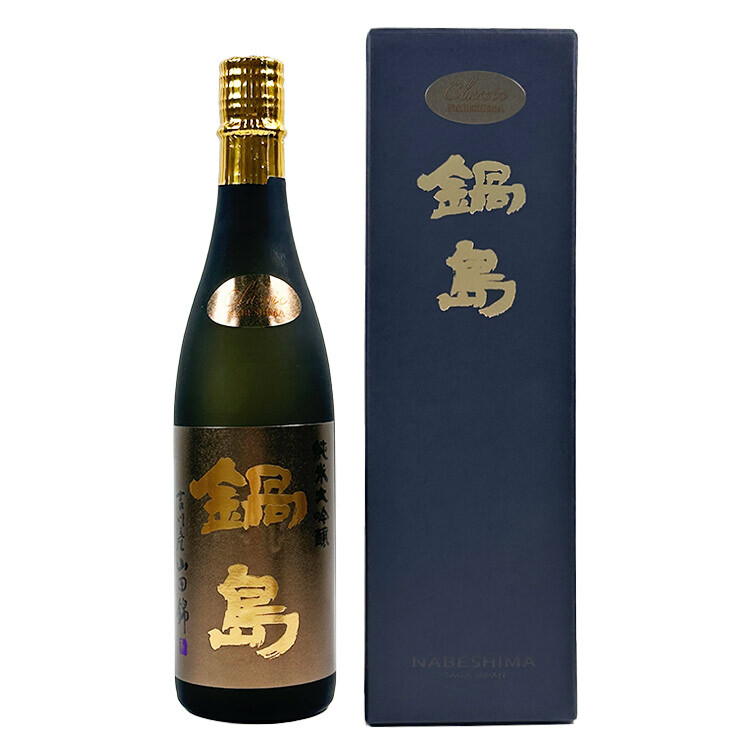 Nabeshima Classic Junmai Daiginjo Yokawa Yamada Nishiki 【鍋島 Classic 純米大吟醸 吉川産山田錦】