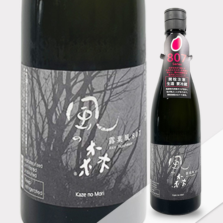 Kaze no Mori Junmaishu Tsuyuhakaze 807	 【風の森 純米 露葉風 807】