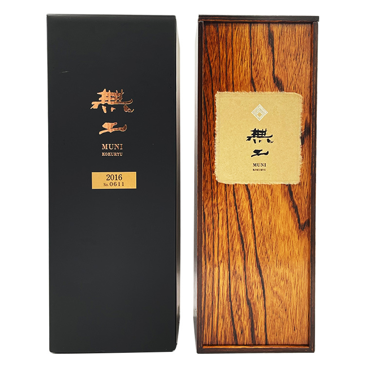 Pre-Order - Kokuryu MUNI 2016 Junmai Daiginjo Genshu 【黒龍 無二 2016】