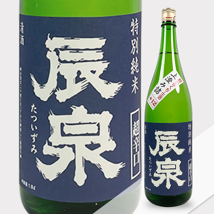 Tatsuzumi Tokubetsu Junmai Ultra Dry +12 Kamizumi Muroka Nama (1.8L)
