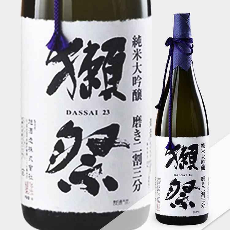 Dassai 23 Junmai Daiginjo	 【獺祭 二割三分 純米大吟醸】