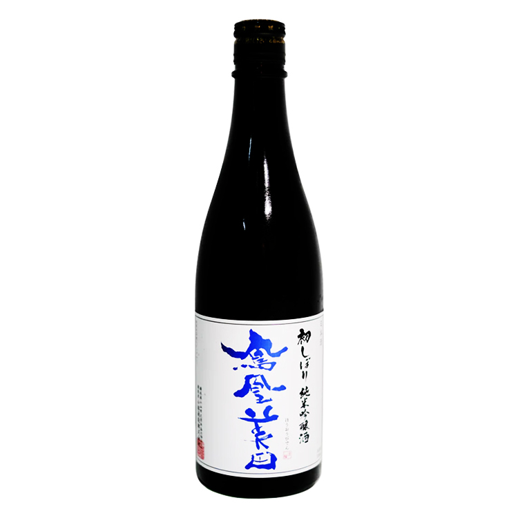 HououBiden Junmai Ginjo Hatsushibori Muroka Honnama	 【鳳凰美田 純米吟醸 初しぼり 無濾過本生】