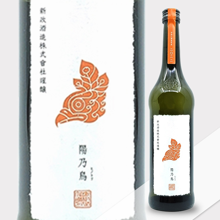 Aramasa Private Lab Hinotori