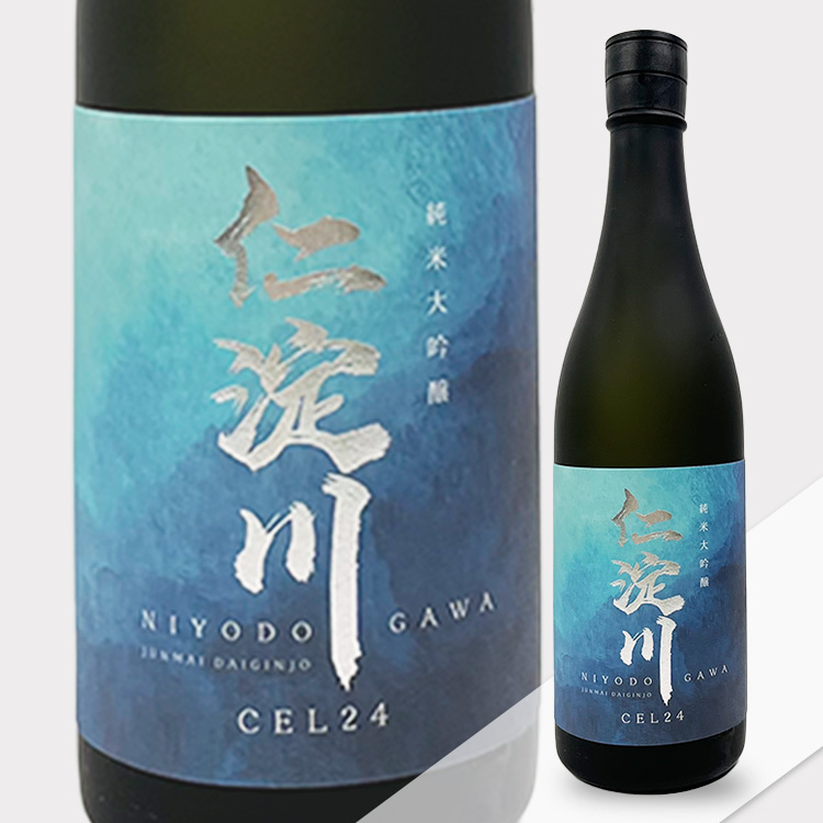 Niyodogawa Junmai Daiginjo CEL-24 Seiryu Model Gin no Yume