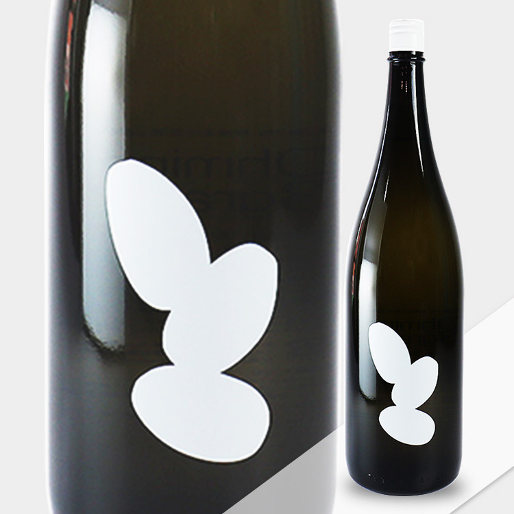 Ohmine 3grain Muroka Nama Genshu Yamadanishiki