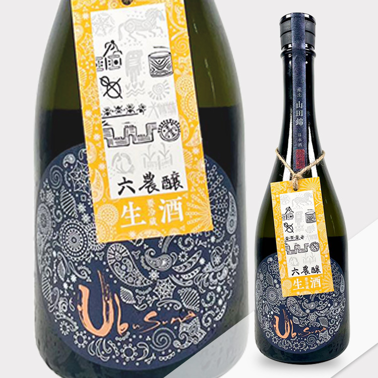 Ubusuna Yamada Nishiki Namazake