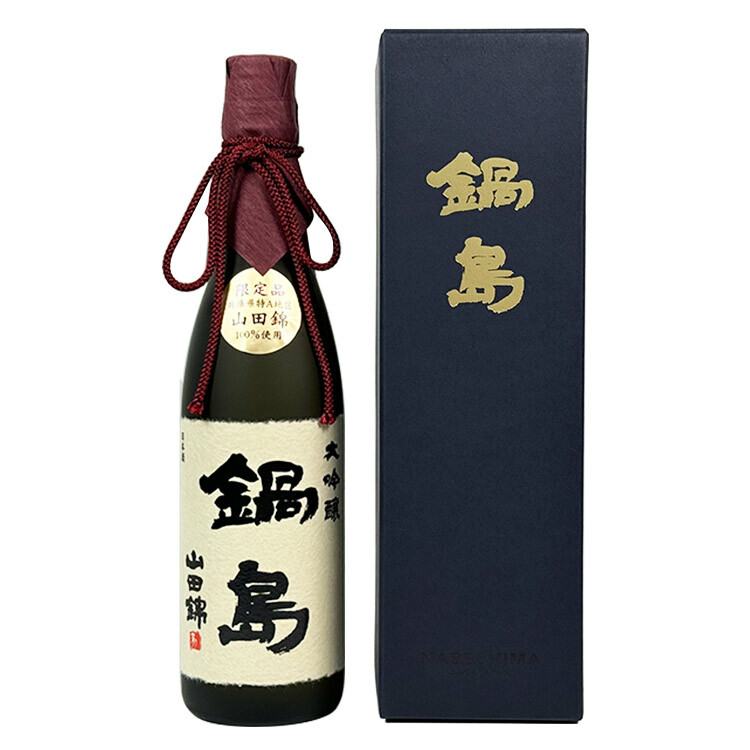 Nabeshima Daiginjo Hyogo Prefecture Special A Yamada Nishiki 35