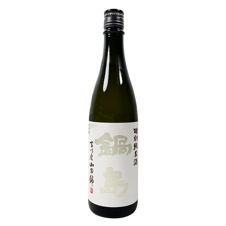 Nabeshima Tokubetsu Junmaishu Yokawa Yamada Nisiki 【鍋島 特別純米酒 吉川産山田錦】