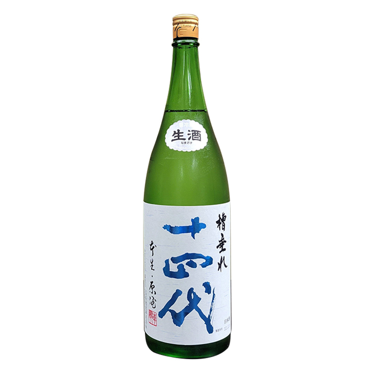 Juyondai Junmai Ginjo Funatare Muroka Namazake