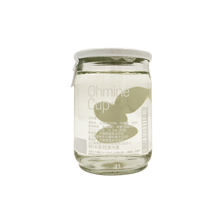 Ohmine 3grain Yamada Nishiki Hiire 【大嶺3粒 山田錦 火入れ】