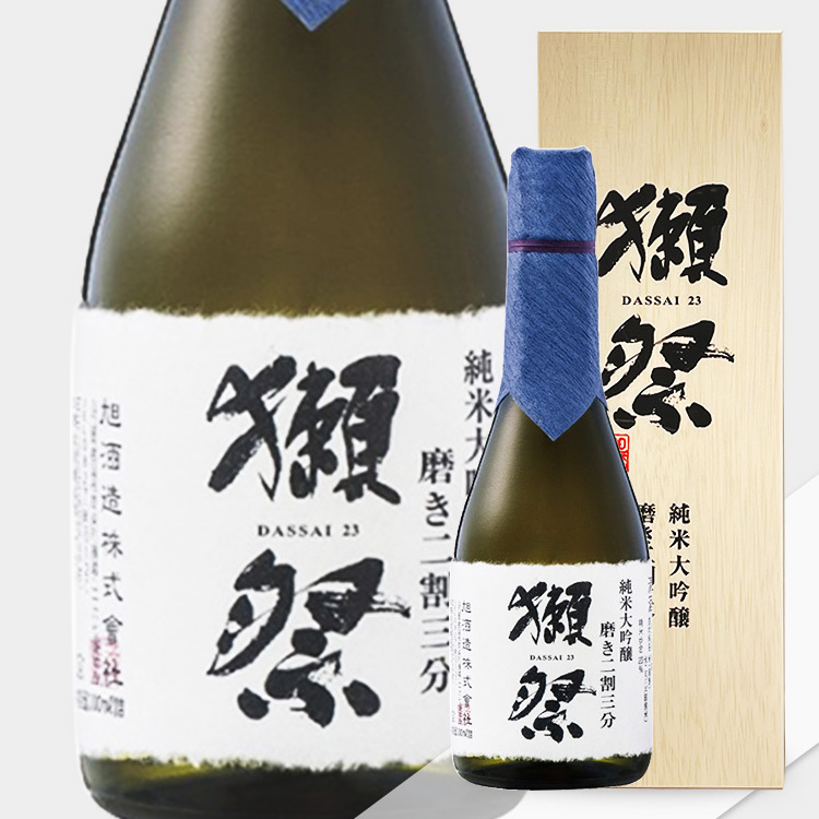 Dassai 23 Junmai Daiginjo	 【獺祭 二割三分 純米大吟醸】