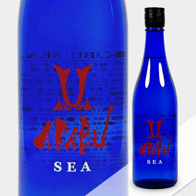 Akabu Sea Junmai 【赤武 Sea 純米】