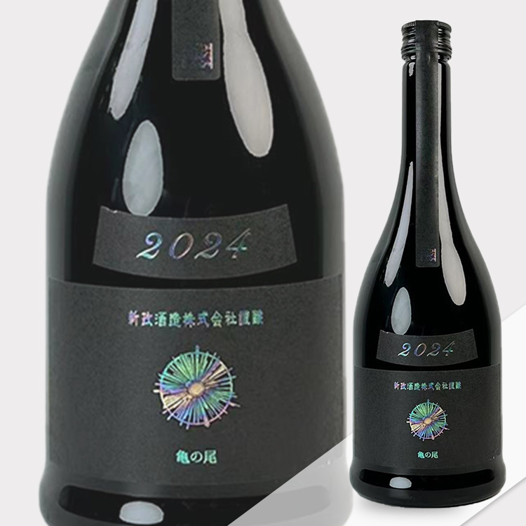 Aramasa Colors Ash Kimoto Kiokejyouzou Junmai	 【新政 水墨 亀の尾 生酛木桶純米】