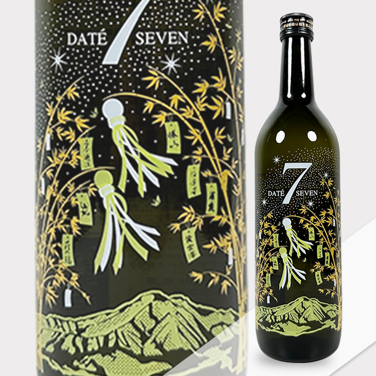 DATE SEVEN Season Ⅱ Episode 3(Katsuyama-Style)	 【DATE SEVEN SeasonⅡ Episode3 勝山】