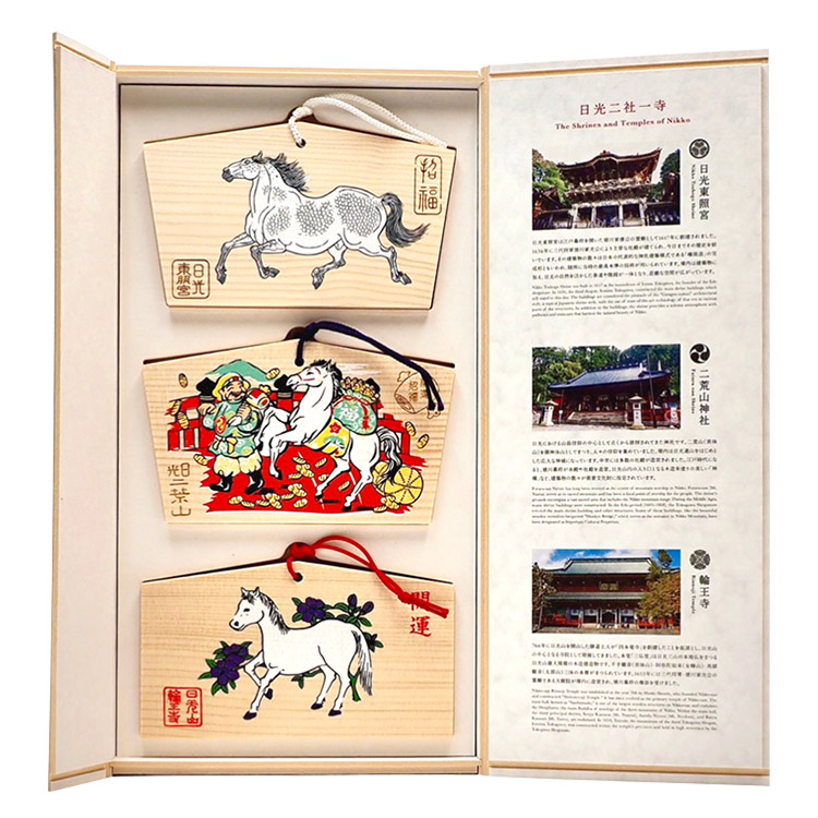 HououBiden Junmai Daiginjo Mikumari 2026【鳳凰美田 純米大吟醸 水分神 Mikumari 2026 新年干支絵馬付き】