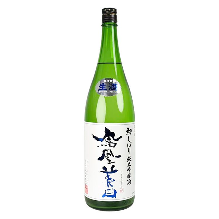 HououBiden Junmai Ginjo Hatsushibori Muroka Honnama	 【鳳凰美田 純米吟醸 初しぼり 無濾過本生】