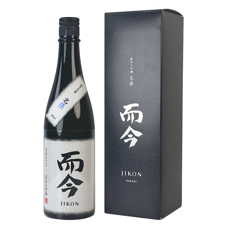 Jikon Junmai Daiginjo Nabari	 【而今 純米大吟醸 Nabari】