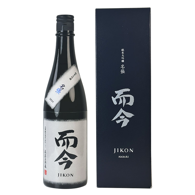 Jikon Junmai Daiginjo Nabari	 【而今 純米大吟醸 Nabari】