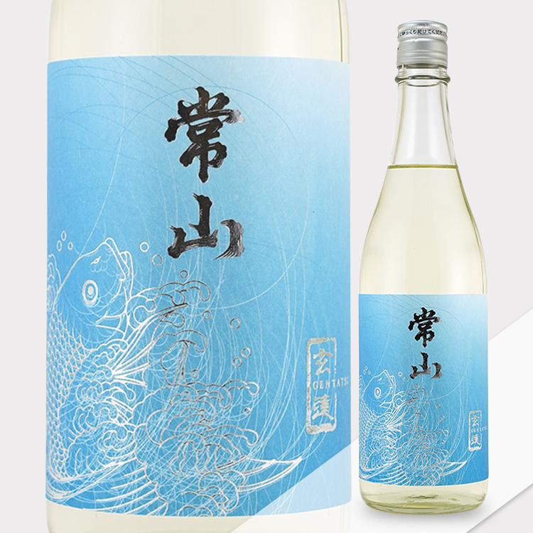 Jozan Junmai Ginjo Gentatu【常山 純米吟醸 玄達】
