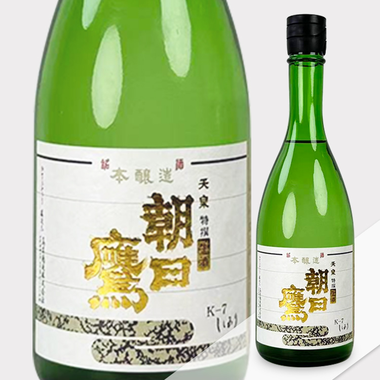 Asahitaka Tokusen Honjozou Nama Genshu 【朝日鷹 特撰 生原酒 冬季限定 薫る新酒しぼりたて】