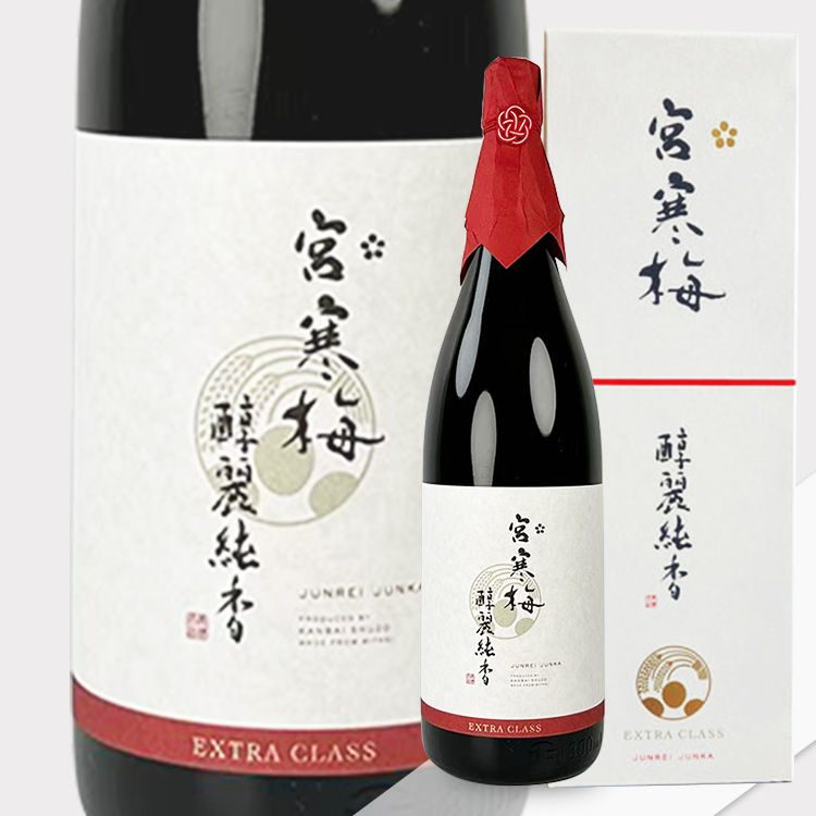 Miyakanbai Junmai Daiginjo Extra Class Junrei Junka【宮寒梅 純米大吟醸 醇麗純香 Extra Class】