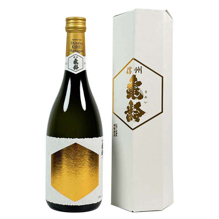 Shinshu Kirei Hexagon Junmai Daiginjo 【信州亀齢 ヘキサゴン】