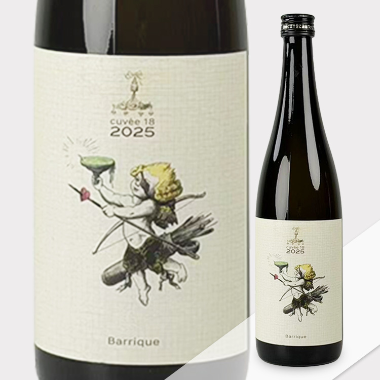 Shizengo Cuvee18 Oak Barrel Aging  【自然郷 Cuvee18 オーク樽貯蔵】