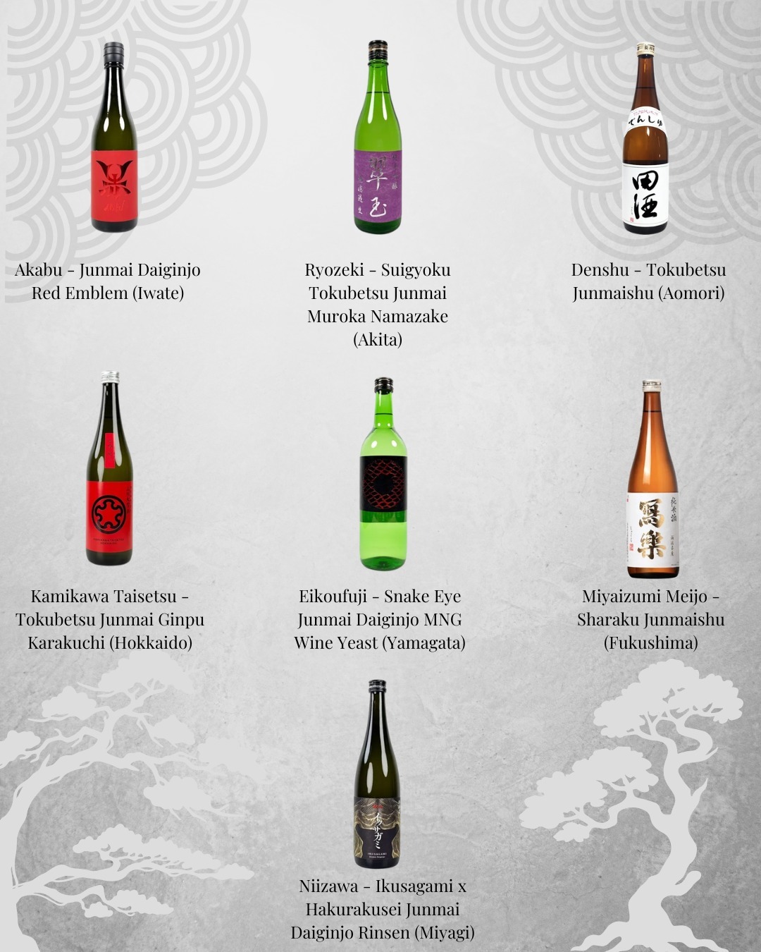 Sake Event - May 16, 2026