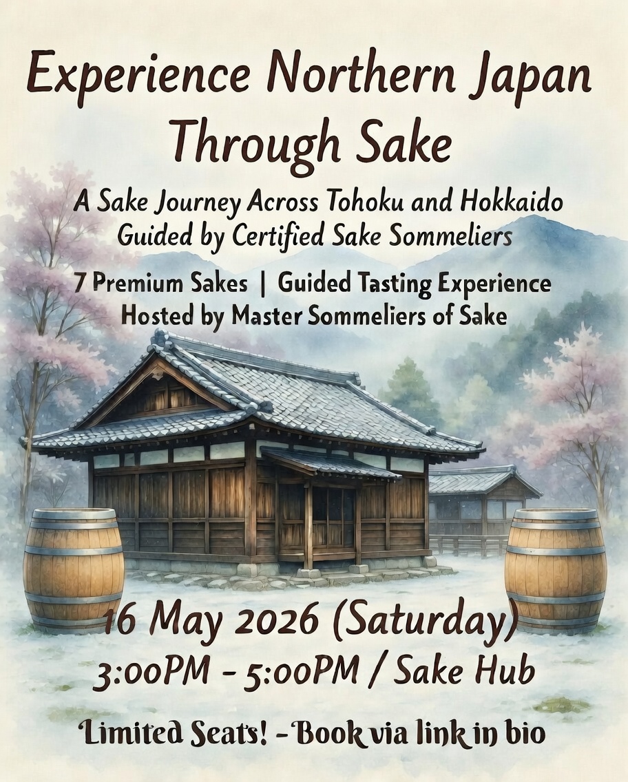 Sake Event - May 16, 2026