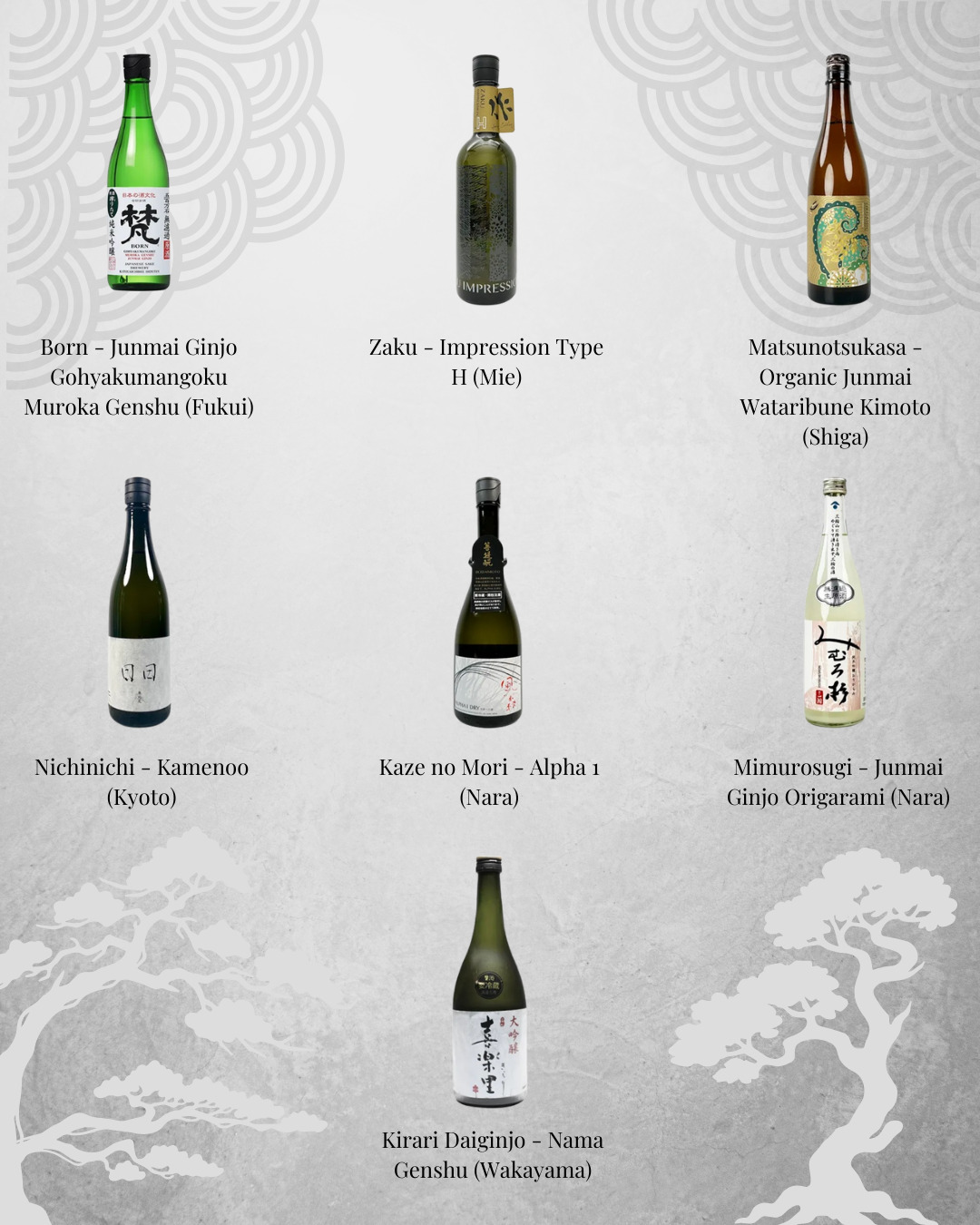 Sake Event - March 14, 2026