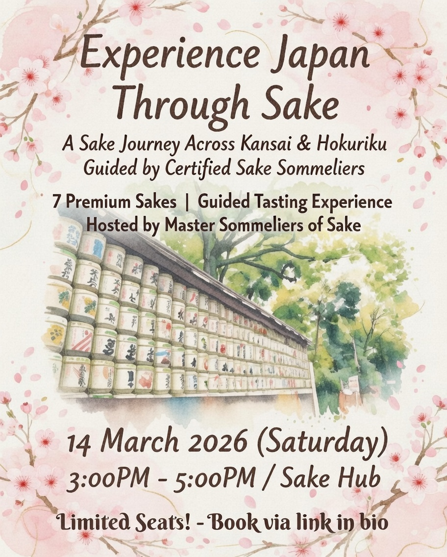 Sake Event - March 14, 2026