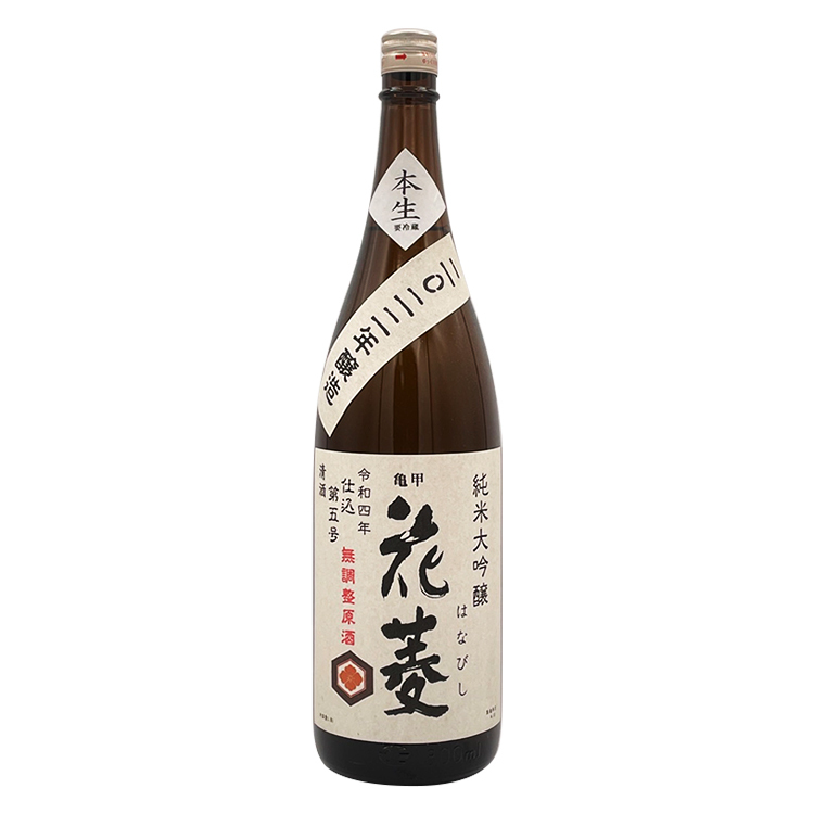 Kikkokabishi Junmai Daiginjo Muchosei Nama Genshu (1.8L)【亀甲花菱 純米大吟醸 無調整生原酒】