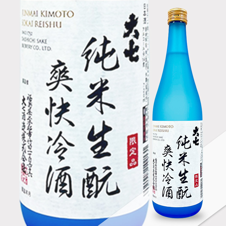 Daishichi Junmai Kimoto Sokai Reishu  【大七 純米生酛 爽快冷酒】