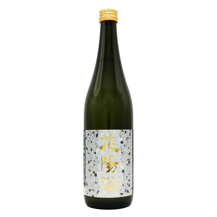 Hanaabi Junmai Daiginjo Miyama Nishiki Muroka Nama Genshu