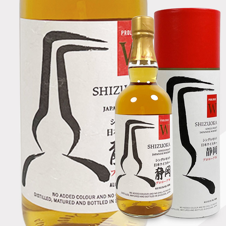 Shizuoka Prologue W Whisky
