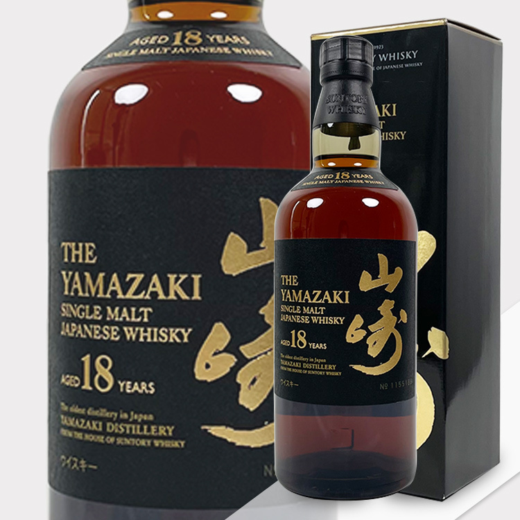 Yamazaki 18-Year Single Malt Whisky