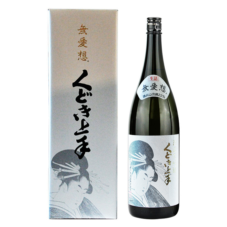 Kudokijozu Junmai Daiginjo Buaiso Yamada Nishiki 22 (1.8L)【くどき上手 純米大吟醸「無愛想」播州山田錦22】
