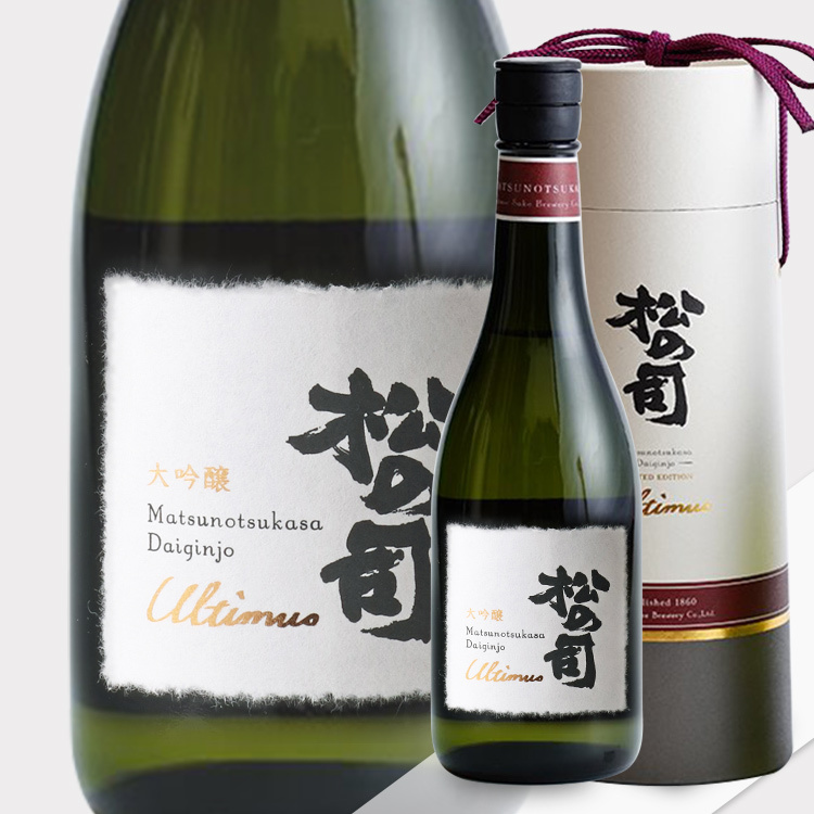 Matsunotsukasa Daiginjo Ultimus