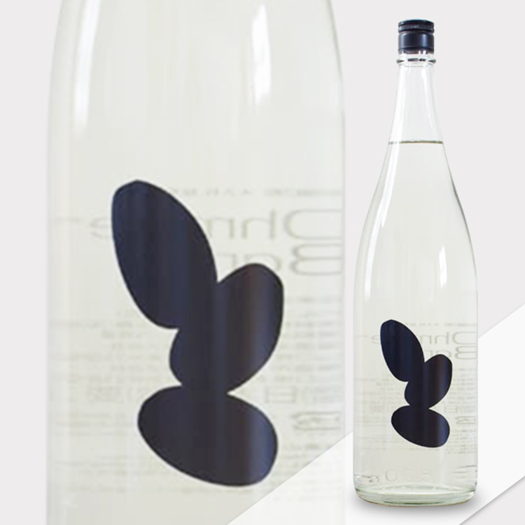 Ohmine 3grain Omachi Hiire 【大嶺3粒 雄町 50 火入れ】