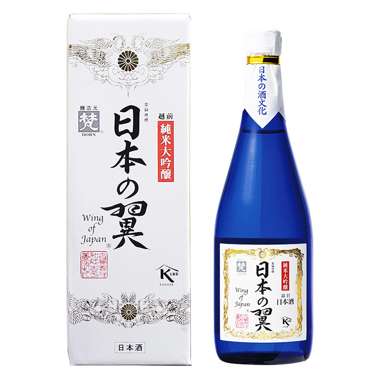 Born Wing of Japan Junmai Daiginjo