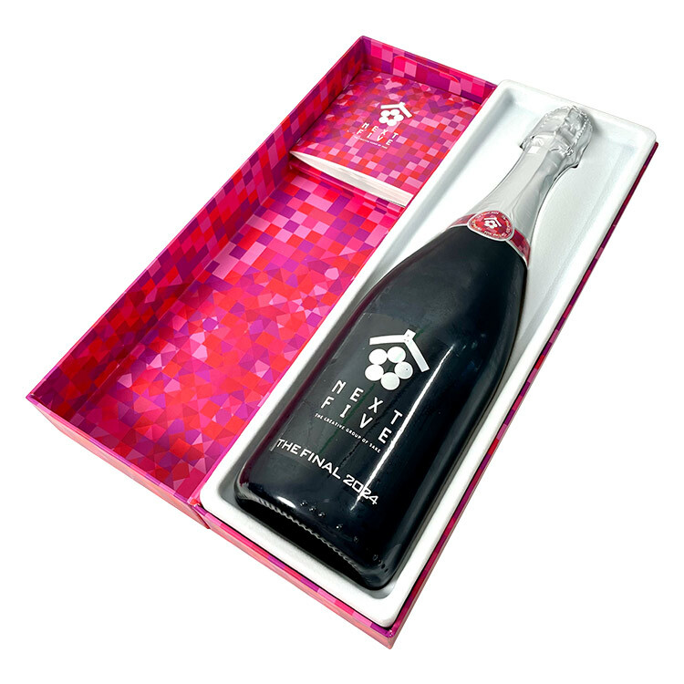 Next Five The Final 2024