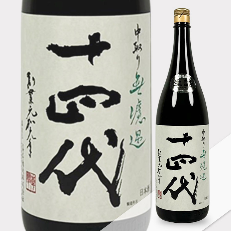 Juyondai Nakatari Muroka Junmai Ginjo