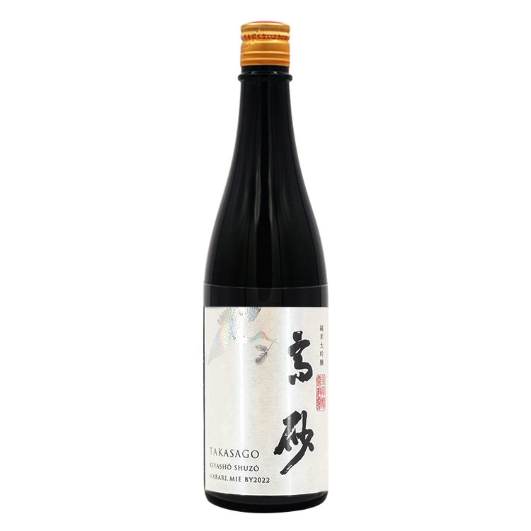 Takasago Junmai Daiginjo Matsukuizuru Yamada Nishiki 【高砂 純米大吟醸 松喰鶴 山田錦】