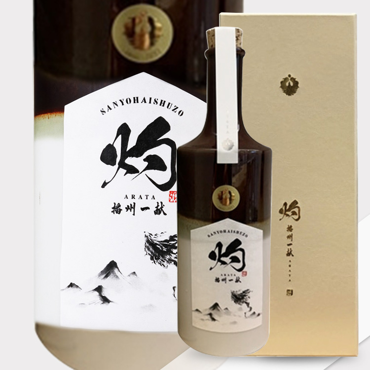 Banshu Ikkon Junmai Daiginjo Shaku Arata