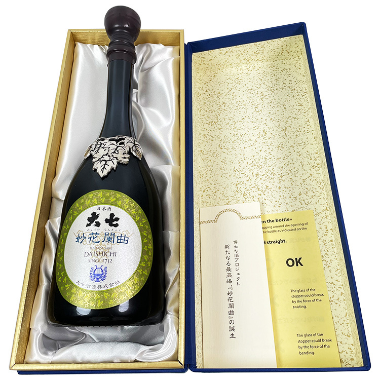 Daishichi Myokarangyoku Kimoto Junmai Daiginjo