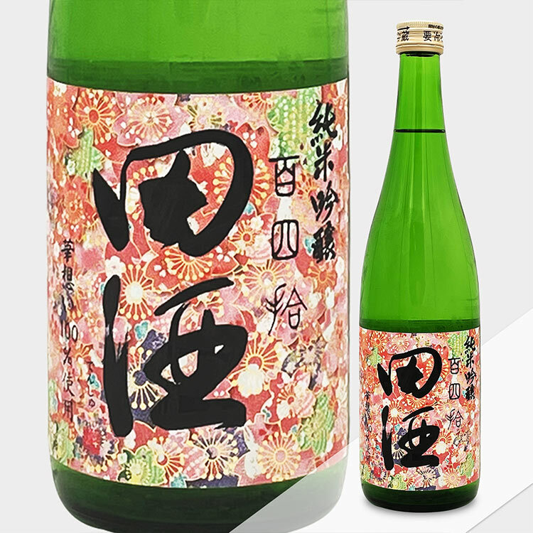 Denshu Junmai Ginjo Hyakuyonju Sakuraraberu	 【田酒 純米吟醸 百四拾 桜】