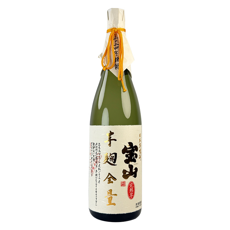 Houzan Fully Imokoji Zenryo Imo Shochu (1.8L)